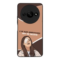 Θήκη Sonique Greek Cult TV Series για Xiaomi Redmi A3 / Redmi A3x Μηνύσεις