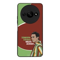 Θήκη Sonique Greek Cult TV Series για Xiaomi Redmi A3 / Redmi A3x Αύξηση