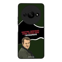 Θήκη Sonique Greek Cult TV Series για Xiaomi Redmi A3 / Redmi A3x Γατόπαρδος