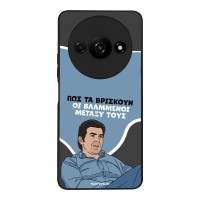 Θήκη Sonique Greek Cult TV Series για Xiaomi Redmi A3 / Redmi A3x Βλαμμένοι