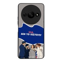 Θήκη Sonique Greek Cult TV Series για Xiaomi Redmi A3 / Redmi A3x Δεν το Πιστεύω