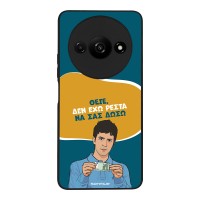 Θήκη Sonique Greek Cult TV Series για Xiaomi Redmi A3 / Redmi A3x Δεν Έχω Ρέστα