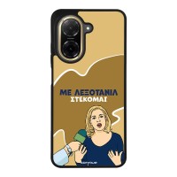 Θήκη Sonique Greek Cult TV Series για Xiaomi Redmi A5 4G (173.45mm) Λεξοτανίλ