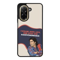 Θήκη Sonique Greek Cult TV Series για Xiaomi Redmi A5 4G (173.45mm) Γλύκανε Μωρή