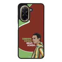 Θήκη Sonique Greek Cult TV Series για Xiaomi Redmi A5 4G (173.45mm) Αύξηση