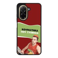 Θήκη Sonique Greek Cult TV Series για Xiaomi Redmi A5 4G (173.45mm) Κουράστηκα που Ξύπνησα