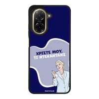 Θήκη Sonique Greek Cult TV Series για Xiaomi Redmi A5 4G (173.45mm) Ντεκαντάνς