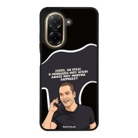 Θήκη Sonique Greek Cult TV Series για Xiaomi Redmi A5 4G (173.45mm) Μοναδική Μου Αγάπη