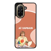 Θήκη Sonique Greek Cult TV Series για Xiaomi Redmi A5 4G (173.45mm) Αι Σαρβάιβ