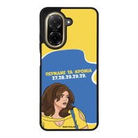 Θήκη Sonique Greek Cult TV Series για Xiaomi Redmi A5 4G (173.45mm) Περνάνε τα χρόνια
