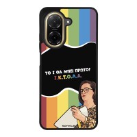 Θήκη Sonique Greek Cult TV Series για Xiaomi Redmi A5 4G (173.45mm) ΙΚΤΟΛΑ