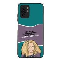 Θήκη Sonique Greek Cult TV Series για Xiaomi Redmi Note 10 / Redmi Note 10s / Poco M5s Σκυλί της Κολάσεως