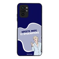 Θήκη Sonique Greek Cult TV Series για Xiaomi Redmi Note 10 / Redmi Note 10s / Poco M5s Ντεκαντάνς
