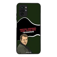 Θήκη Sonique Greek Cult TV Series για Xiaomi Redmi Note 10 / Redmi Note 10s / Poco M5s Γατόπαρδος