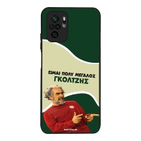 Θήκη Sonique Greek Cult TV Series για Xiaomi Redmi Note 10 / Redmi Note 10s / Poco M5s Γκολτζής