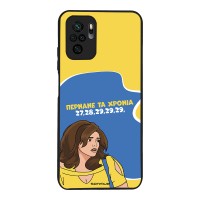 Θήκη Sonique Greek Cult TV Series για Xiaomi Redmi Note 10 / Redmi Note 10s / Poco M5s Περνάνε τα χρόνια