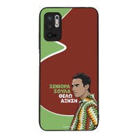 Θήκη Sonique Greek Cult TV Series για Xiaomi Redmi Note 10 5G / Poco M3 Pro 5G Αύξηση