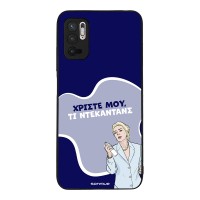Θήκη Sonique Greek Cult TV Series για Xiaomi Redmi Note 10 5G / Poco M3 Pro 5G Ντεκαντάνς