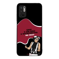 Θήκη Sonique Greek Cult TV Series για Xiaomi Redmi Note 10 5G / Poco M3 Pro 5G Πρωταγωνίστρια