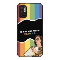 Θήκη Sonique Greek Cult TV Series για Xiaomi Redmi Note 10 5G / Poco M3 Pro 5G ΙΚΤΟΛΑ