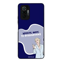 Θήκη Sonique Greek Cult TV Series για Xiaomi Redmi Note 10 Pro Ντεκαντάνς