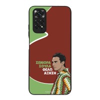 Θήκη Sonique Greek Cult TV Series για Xiaomi Redmi Note 11 4G / Redmi Note 11S Αύξηση