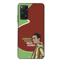 Θήκη Sonique Greek Cult TV Series για Xiaomi Redmi Note 11 Pro 4G/5G / Redmi Note 12 Pro 4G Αύξηση