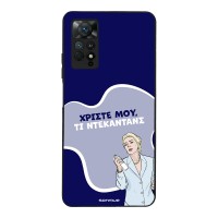 Θήκη Sonique Greek Cult TV Series για Xiaomi Redmi Note 11 Pro 4G/5G / Redmi Note 12 Pro 4G Ντεκαντάνς