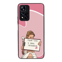 Θήκη Sonique Greek Cult TV Series για Xiaomi Redmi Note 11 Pro Plus 5G Γύρνα Πίσω