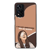 Θήκη Sonique Greek Cult TV Series για Xiaomi Redmi Note 11 Pro Plus 5G Μηνύσεις