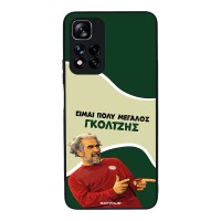 Θήκη Sonique Greek Cult TV Series για Xiaomi Redmi Note 11 Pro Plus 5G Γκολτζής