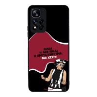Θήκη Sonique Greek Cult TV Series για Xiaomi Redmi Note 11 Pro Plus 5G Πρωταγωνίστρια