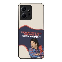 Θήκη Sonique Greek Cult TV Series για Xiaomi Redmi Note 12 4G Γλύκανε Μωρή