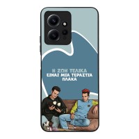 Θήκη Sonique Greek Cult TV Series για Xiaomi Redmi Note 12 4G Η Ζωή Είναι Πλάκα