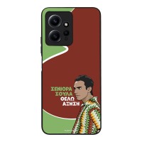 Θήκη Sonique Greek Cult TV Series για Xiaomi Redmi Note 12 4G Αύξηση