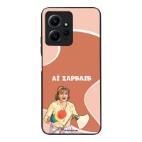 Θήκη Sonique Greek Cult TV Series για Xiaomi Redmi Note 12 4G Αι Σαρβάιβ