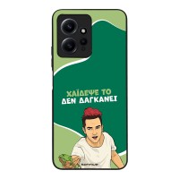 Θήκη Sonique Greek Cult TV Series για Xiaomi Redmi Note 12 4G Χάιδεψε Το