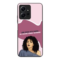 Θήκη Sonique Greek Cult TV Series για Xiaomi Redmi Note 12 4G Δεν είμαι Εγώ Κακιά