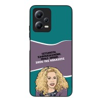 Θήκη Sonique Greek Cult TV Series για Xiaomi Redmi Note 12 5G / Poco X5 5G Σκυλί της Κολάσεως