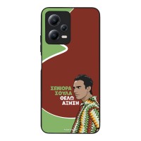 Θήκη Sonique Greek Cult TV Series για Xiaomi Redmi Note 12 5G / Poco X5 5G Αύξηση