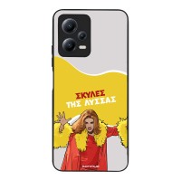 Θήκη Sonique Greek Cult TV Series για Xiaomi Redmi Note 12 5G / Poco X5 5G Σκύλες της Λύσσας