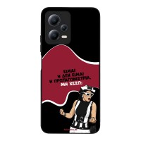 Θήκη Sonique Greek Cult TV Series για Xiaomi Redmi Note 12 5G / Poco X5 5G Πρωταγωνίστρια