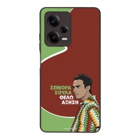 Θήκη Sonique Greek Cult TV Series για Xiaomi Redmi Note 12 Pro 5G Αύξηση