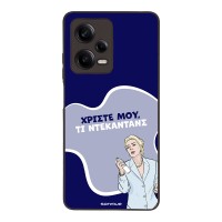 Θήκη Sonique Greek Cult TV Series για Xiaomi Redmi Note 12 Pro 5G Ντεκαντάνς