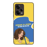 Θήκη Sonique Greek Cult TV Series για Xiaomi Redmi Note 12 Pro 5G Περνάνε τα χρόνια