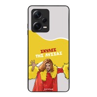 Θήκη Sonique Greek Cult TV Series για Xiaomi Redmi Note 12 Pro Plus Σκύλες της Λύσσας