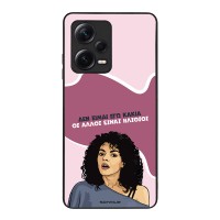 Θήκη Sonique Greek Cult TV Series για Xiaomi Redmi Note 12 Pro Plus Δεν είμαι Εγώ Κακιά