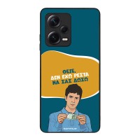 Θήκη Sonique Greek Cult TV Series για Xiaomi Redmi Note 12 Pro Plus Δεν Έχω Ρέστα