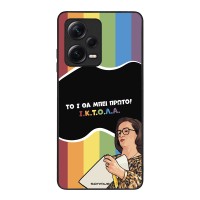 Θήκη Sonique Greek Cult TV Series για Xiaomi Redmi Note 12 Pro Plus ΙΚΤΟΛΑ