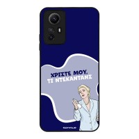 Θήκη Sonique Greek Cult TV Series για Xiaomi Redmi Note 12s Ντεκαντάνς